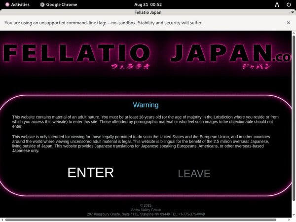 Fellatiojapan.com Signup Form